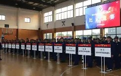 BBIN电子-关于青海男篮士气高昂，全员备战力求突破顺利的信息